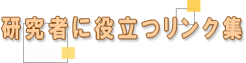 ҂ɖ𗧂NW