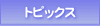 gsbNX