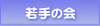 ̉