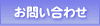 ₢킹