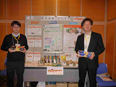 ������Ѓj�b�v��