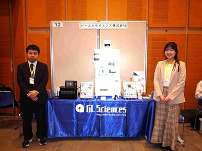 �W�[�G���T�C�G���X�������