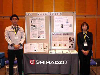 ���Ð��쏊�������