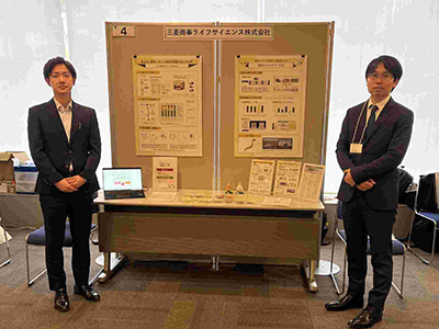 �O�H�������C�t�T�C�G���X�������